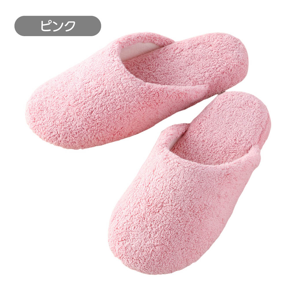 UCHINOトイレタリー スリッパ1足 トイレペーパーホルダー スリッパ トイレ用品 616116