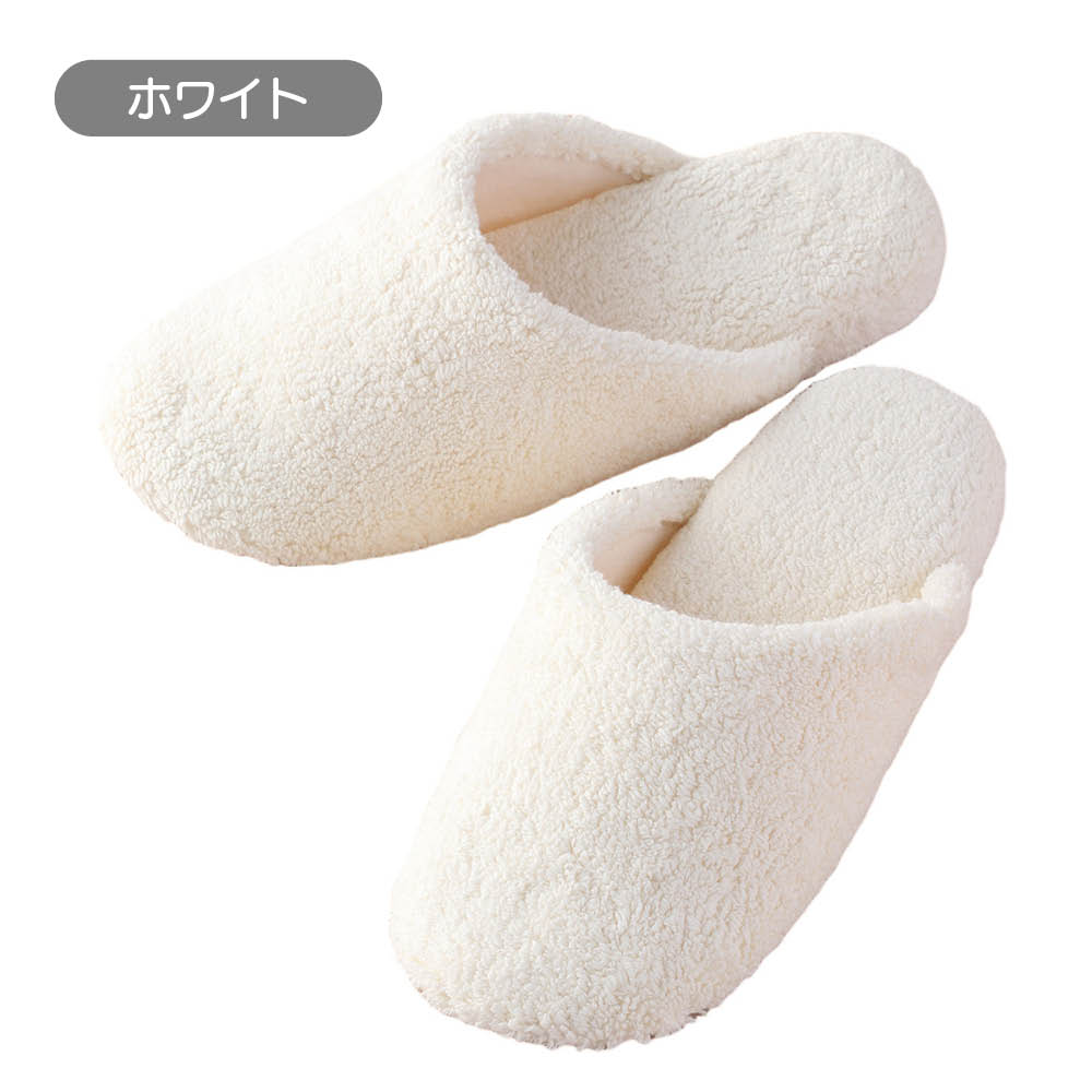 UCHINOトイレタリー スリッパ1足 トイレペーパーホルダー スリッパ トイレ用品 616116