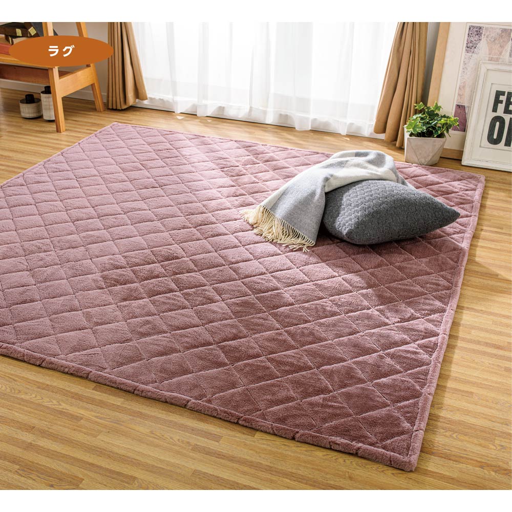 ≪約190×240cm≫ とろけるぬくもり感!ヒートループ(R)ラグ 洗えるラグ カーペット ラグ マット 615620