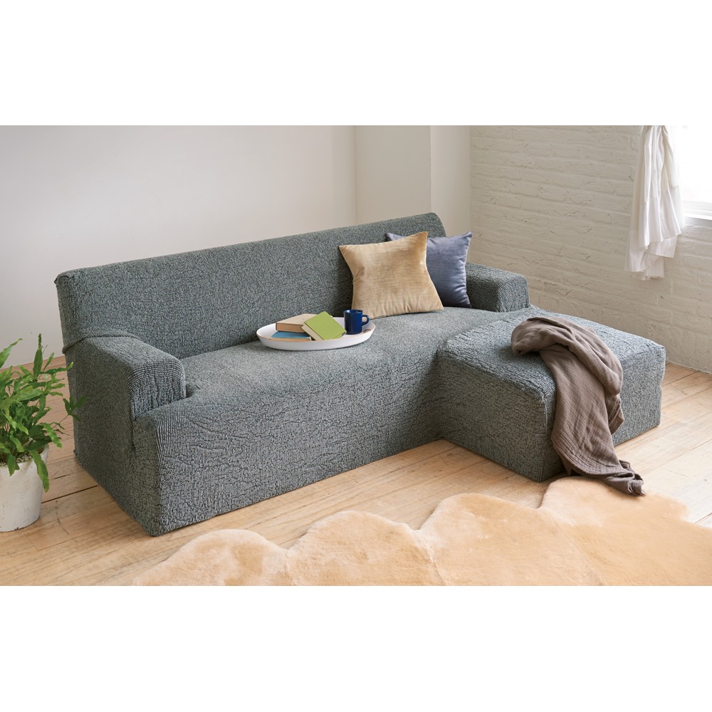 ≪左カウチ≫ イタリア製［ヴェルート］カウチ用ソファカバー アーム付き 特殊サイズソファーカバー ソファーカバー 615833