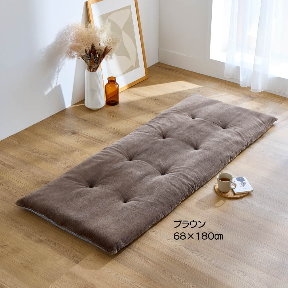 ≪約68×180cm≫ ヒートループ（R）ハイパー長座布団 カバー類 692017