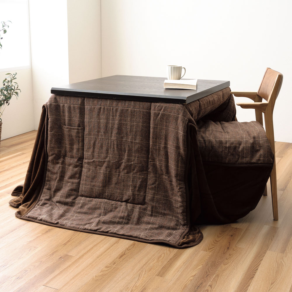 ≪【長方形・大】約235×275cm≫ チェックハイタイプこたつ掛け布団 こたつ布団 こたつ 692184