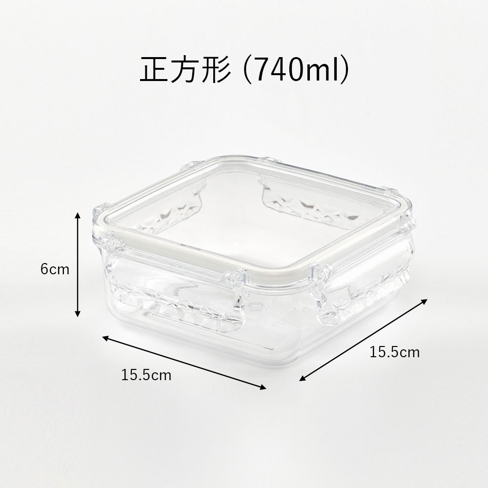 ≪正方形≫ ＧＯＴＭＡＮ保存容器 単品 キャニスター 食品保存容器 保存容器 オイル 692813