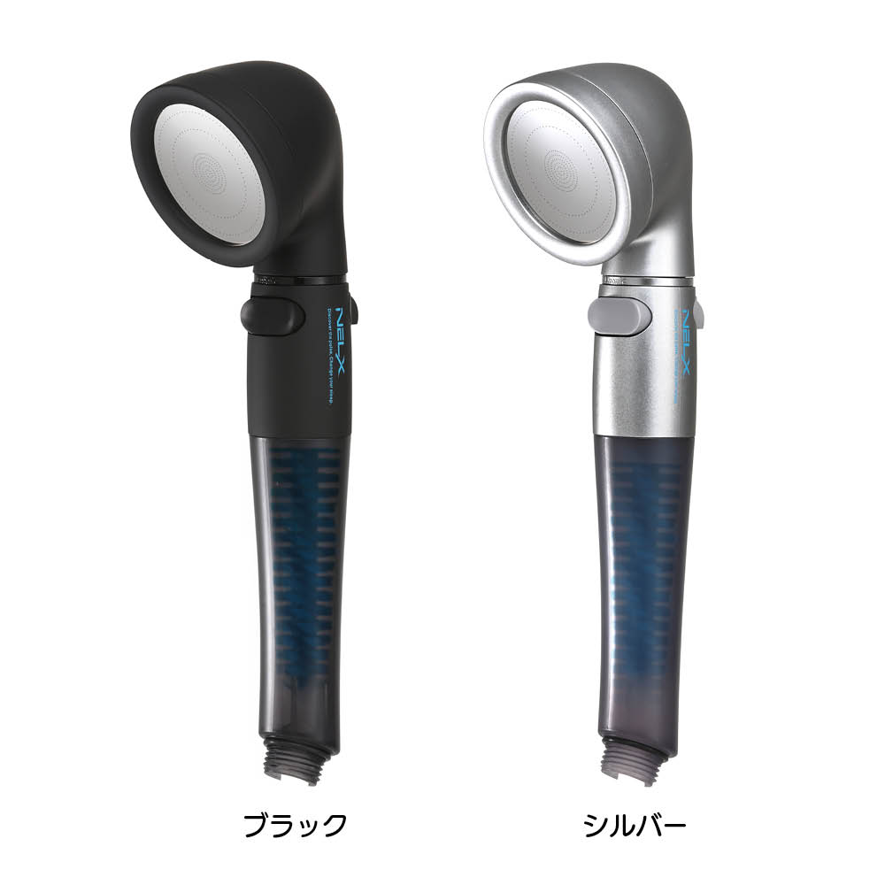 シャワーヘッド ネルクス お風呂グッズ バス用品 693433