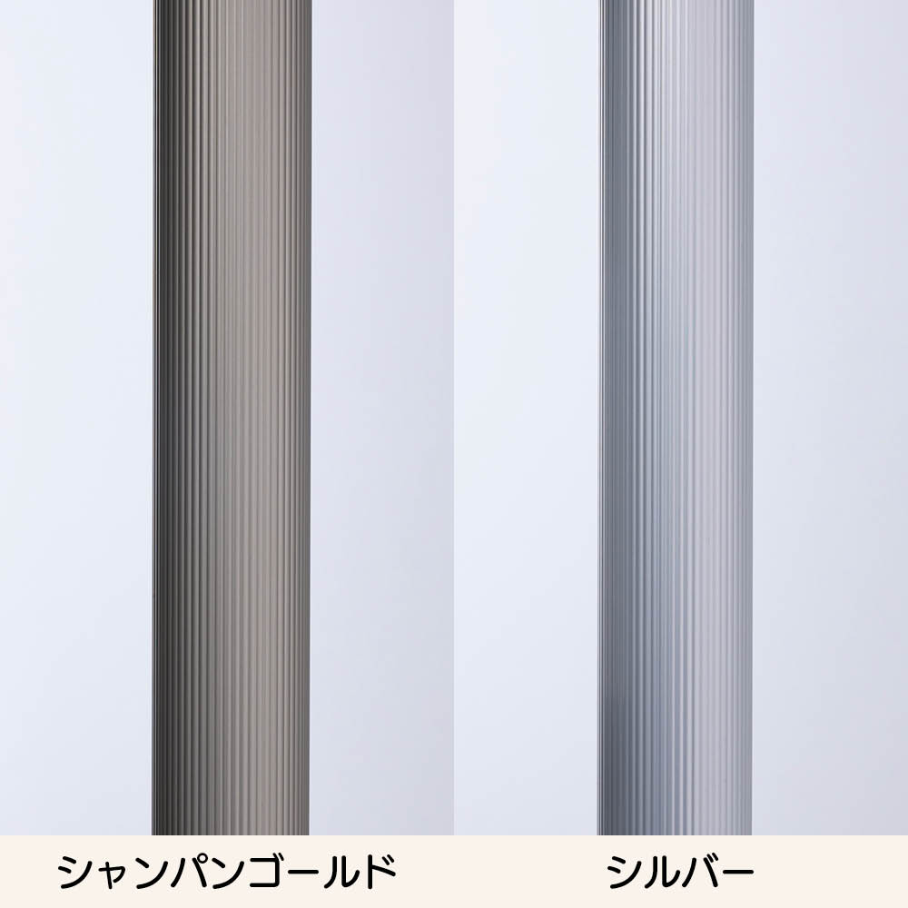 ≪レギュラーサイズ キャスター付き≫ 伸縮室内物干し スリムマックス 洗濯物干し台 洗濯用品 物干し 693510