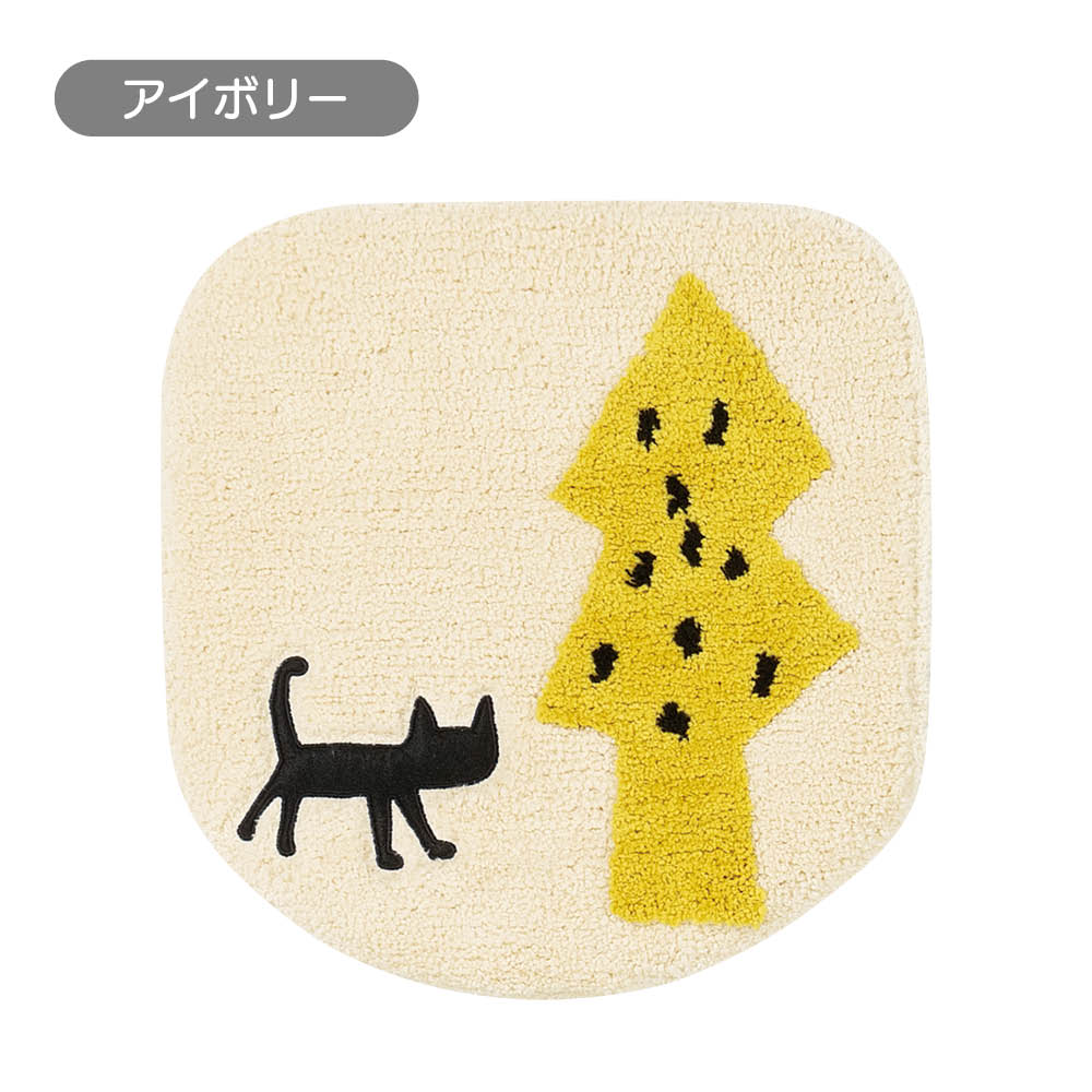 ATSUKO MATANO フタカバー〈迷子のMEMEBEBE〉 トイレ用品 696822