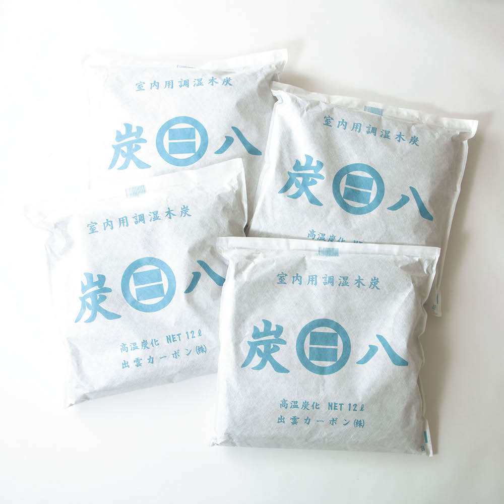調湿木炭「出雲屋 炭八」 12リットル4個組 日用品 便利グッズ 生活雑貨 691510