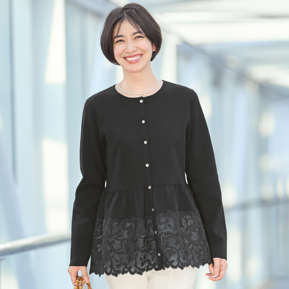 多機能 ミラノリブ レースヘム カーディガン ニットカーディガン ニット セーター 148002