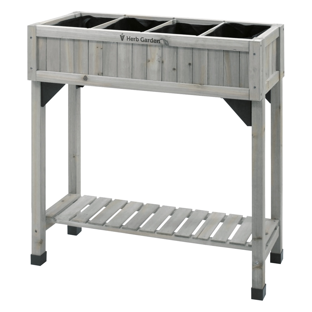 ハーブ用菜園プランター ベジトラグ 薄型(4コマ) プランター 植木鉢 鉢カバー G86501