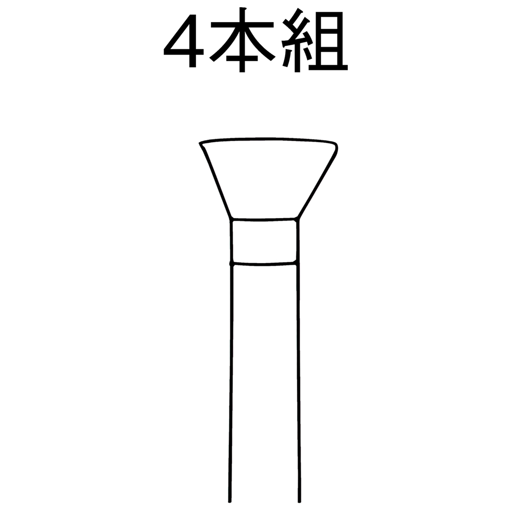 スタンダップガード 高さ50cm 4本組 ガーデニンググッズ G86408