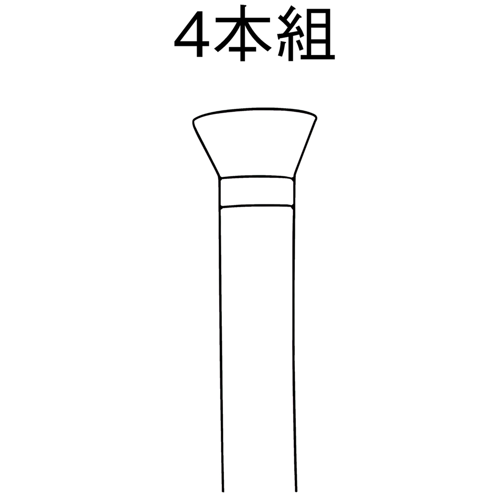 スタンダップガード 高さ70cm ワイド4本組 ガーデニンググッズ G86410
