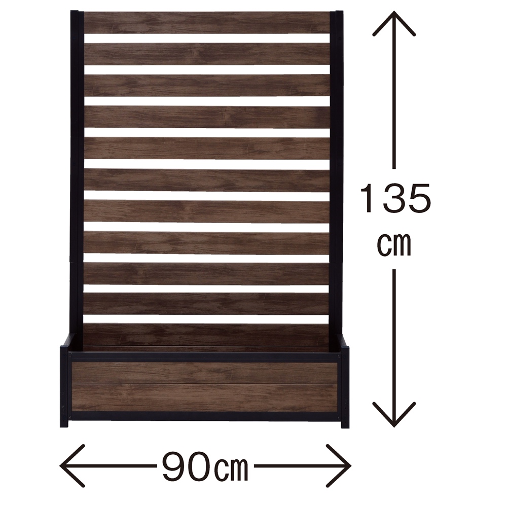 天然木風プランターフェンス 幅90高さ135cm G95401