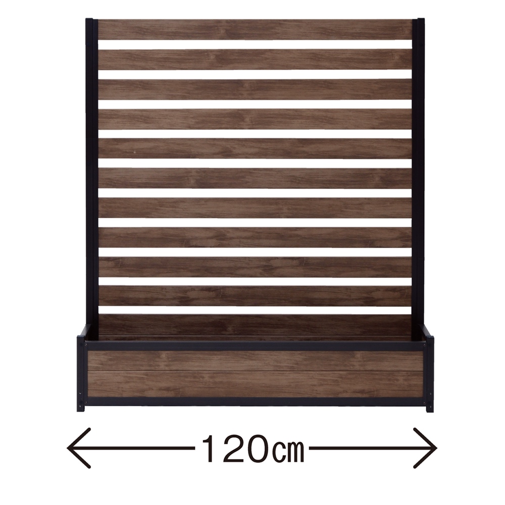 天然木風プランターフェンス 幅120高さ135cm G95403