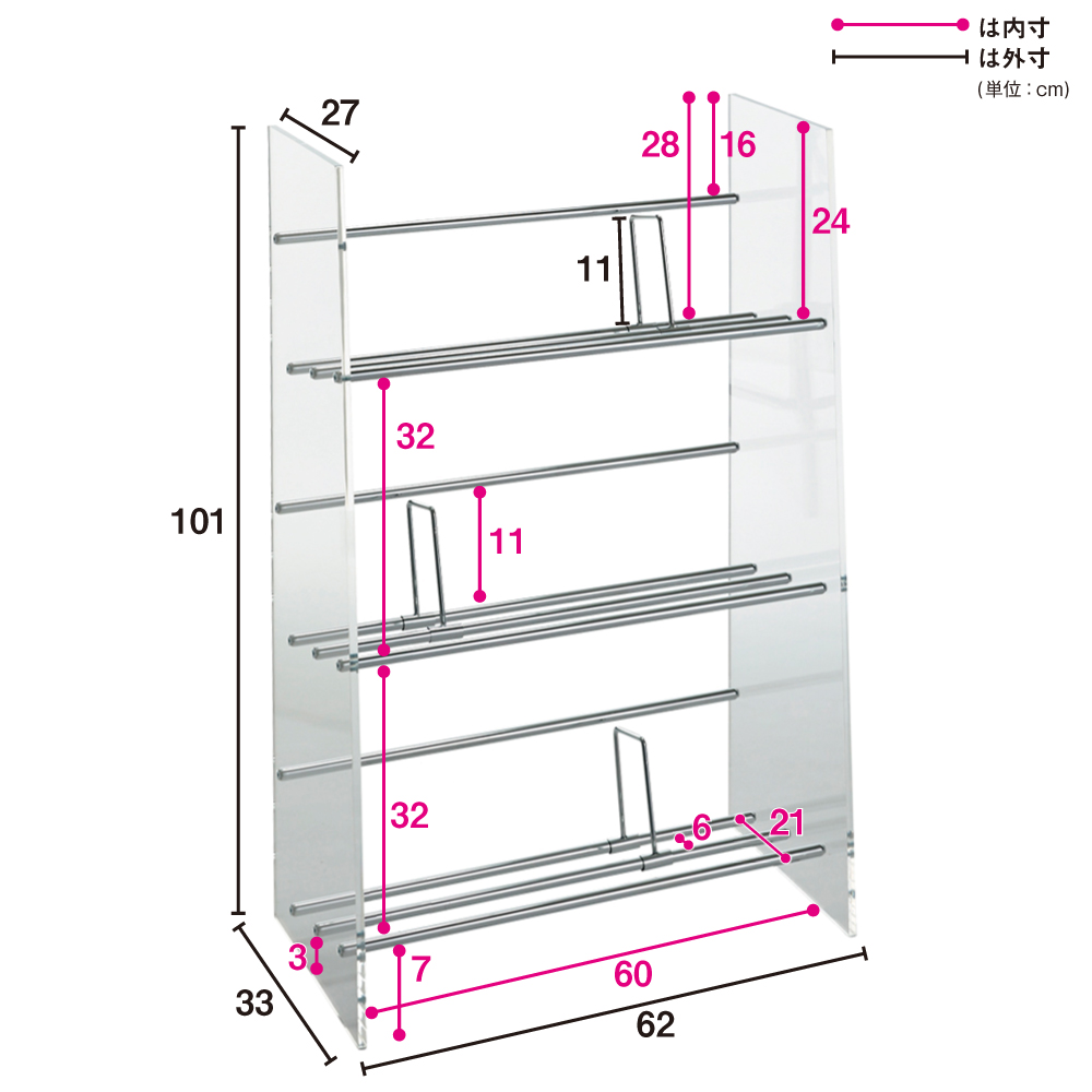 家具 収納 本棚 ラック シェルフ メタルラック スチールラック Lumiere ルミエル クリアブックシェルフ 幅62cm H カテゴリ 本棚 ラック シェルフの販売できる商品 ディノス ドコモの通販サイト Dショッピング