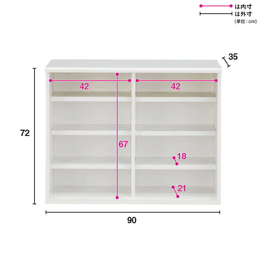 Evan/エヴァン 引き戸本棚シリーズ ロータイプ高さ72cm 幅90cm ディノスANAmall店
