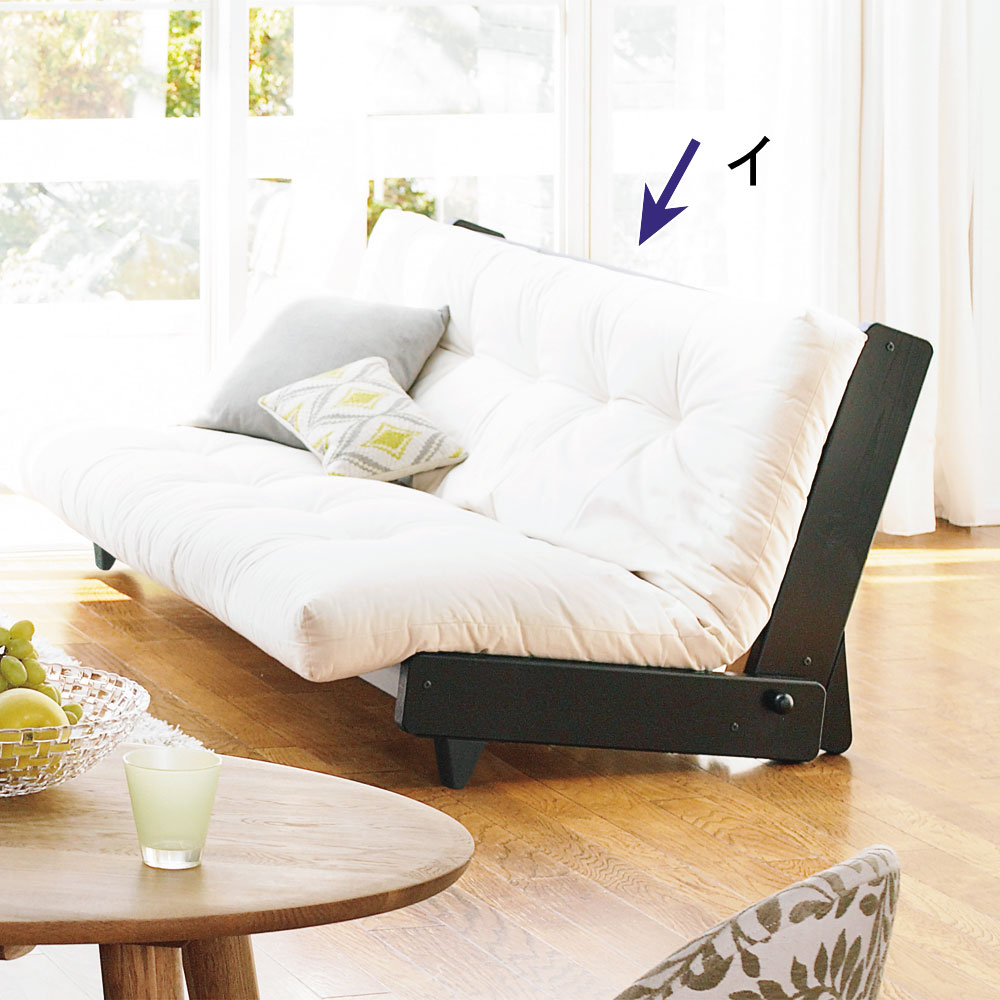 ヨーロッパ製ソファベッド Karup カーラップ５月20日までの出品 楽天市場】＼LINE友だち登録で500円オフクーポン／ ヨーロッパ製ソファ