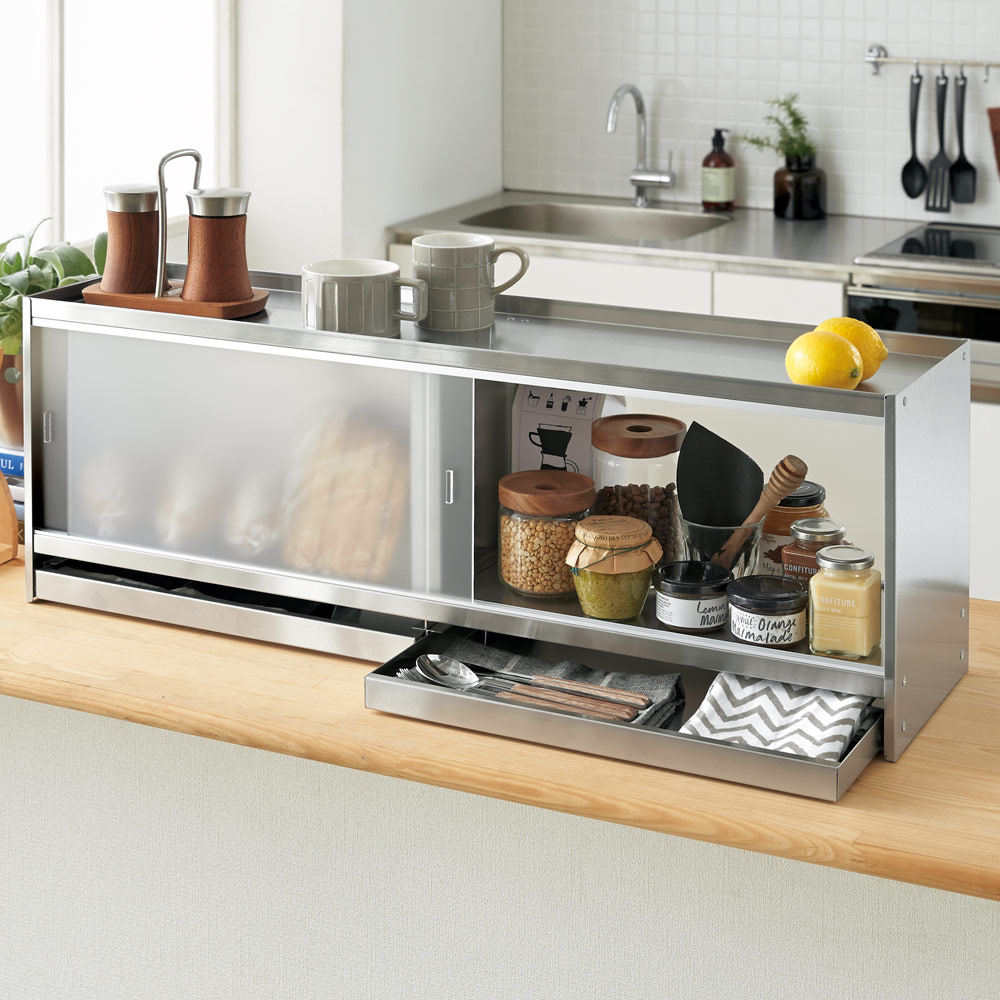ステンレス製カウンター上収納 幅60奥行24cm 引き出し付き 通販 - ディノス