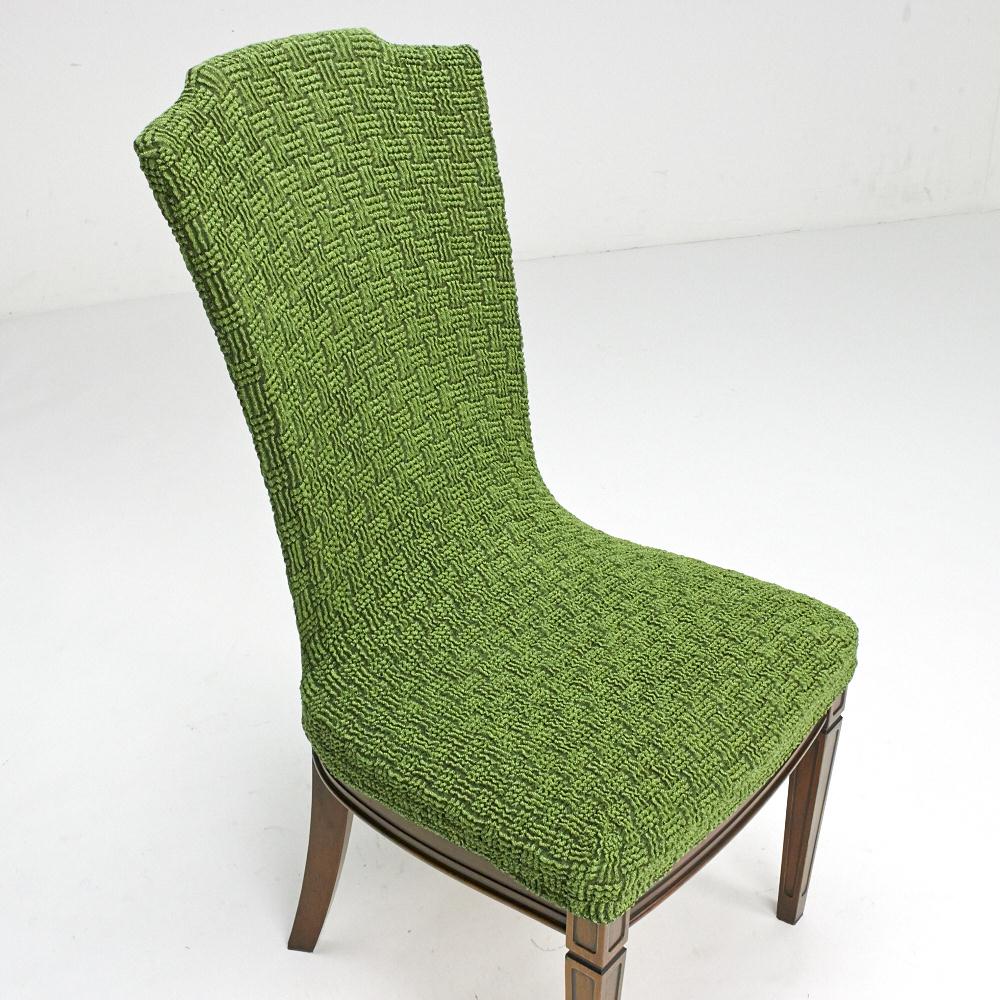 ≪L 2枚組≫スペイン製 チェアカバー ［Tina ティナ］ 背付カバー チェアカバー 椅子カバー 座椅子カバー ソファーカバー H73313