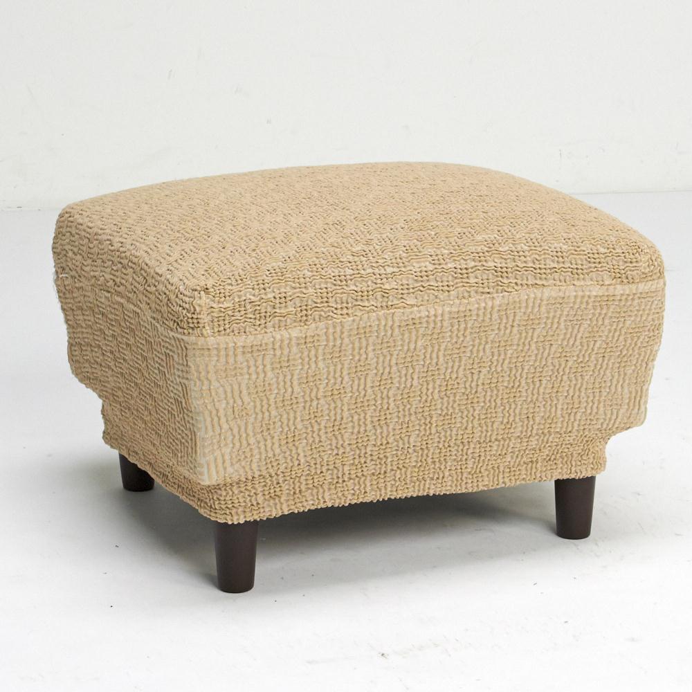 ≪M≫スペイン製オットマンカバー ［ティナ Tina］ 特殊サイズソファーカバー ソファーカバー H73314