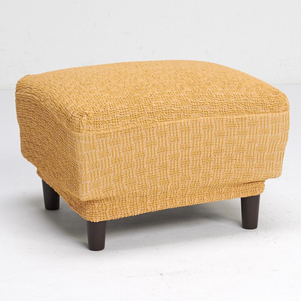 ≪M≫スペイン製オットマンカバー ［ティナ Tina］ 特殊サイズソファーカバー ソファーカバー H73314