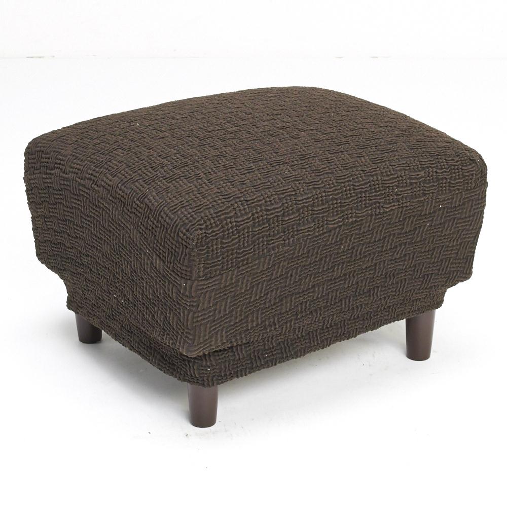 ≪L≫スペイン製オットマンカバー ［ティナ Tina］ 特殊サイズソファーカバー ソファーカバー H73315