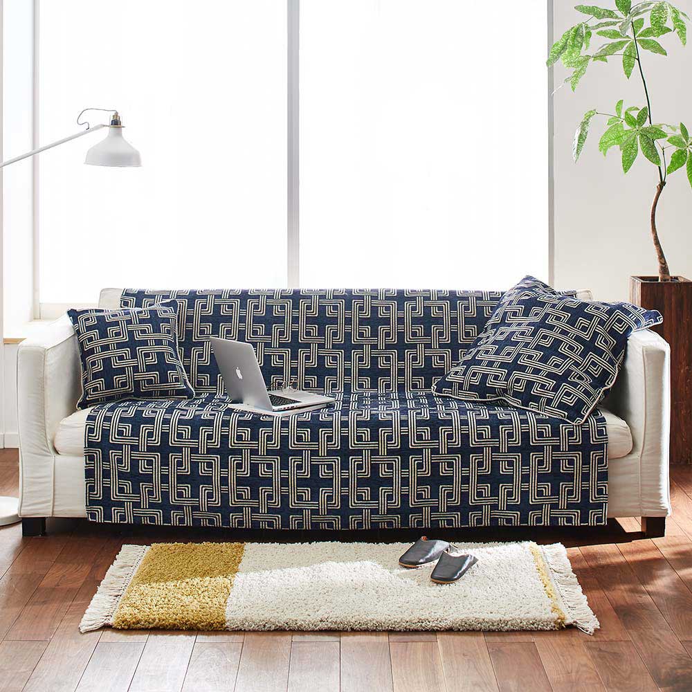 ≪約135×175cm（2.5人掛対応）≫ イタリア製マルチクロス［リタ］ ソファカバー ソファーカバー H73403