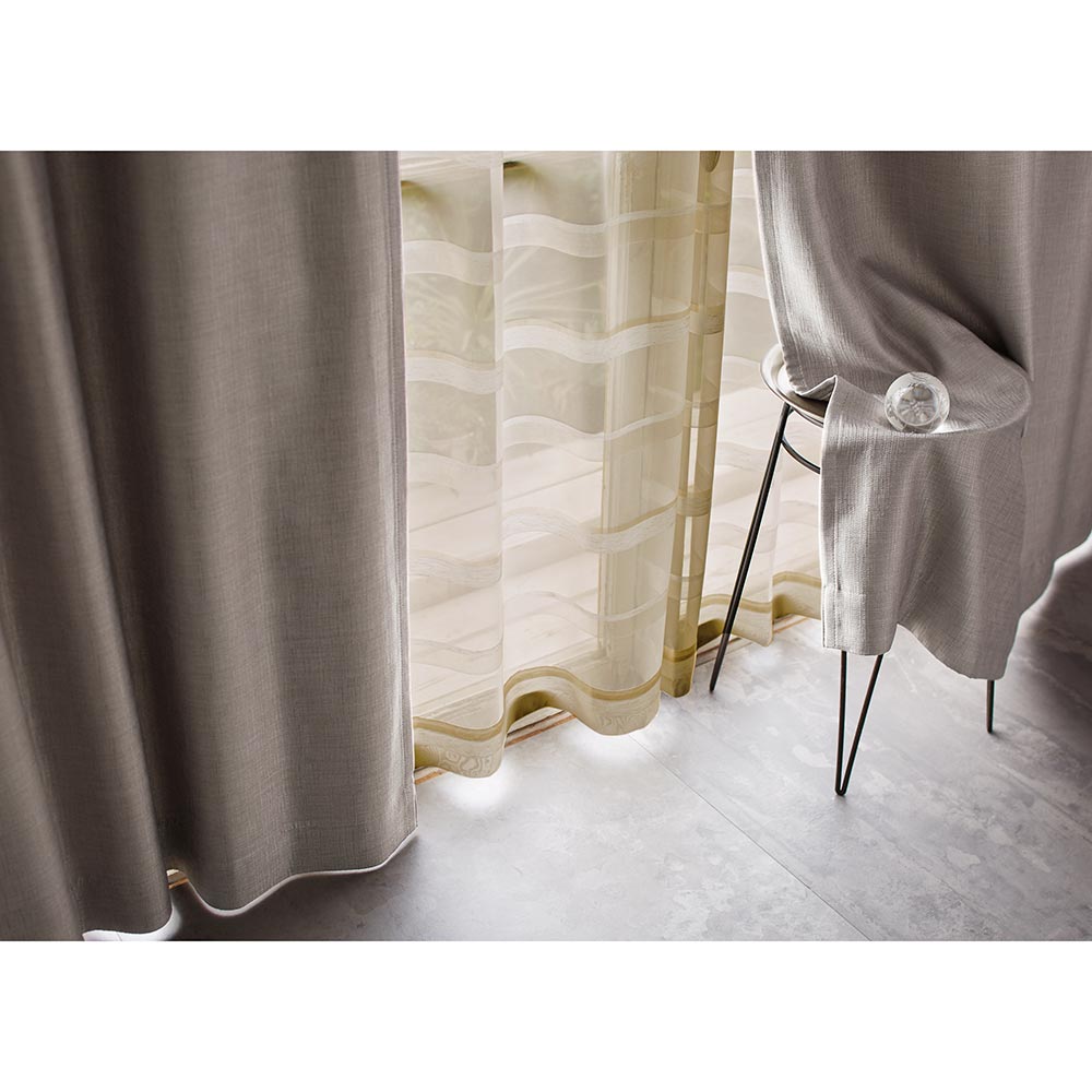 ≪約100×105cm≫ 遮光カーテン Cruz/クルス 2枚組 遮光カーテン カーテン H73418