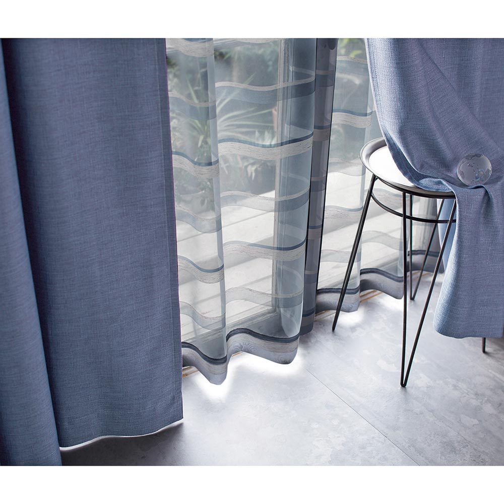 ≪約100×185cm≫ 遮光カーテン Cruz/クルス 2枚組 遮光カーテン カーテン H73421