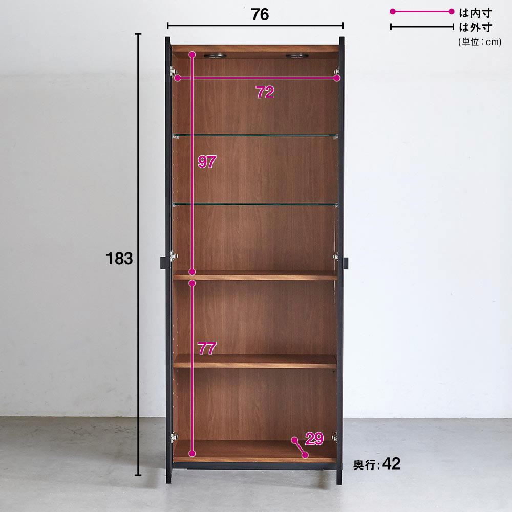 dショッピング |Sorrento/ソレント リビングキャビネット 幅76高さ