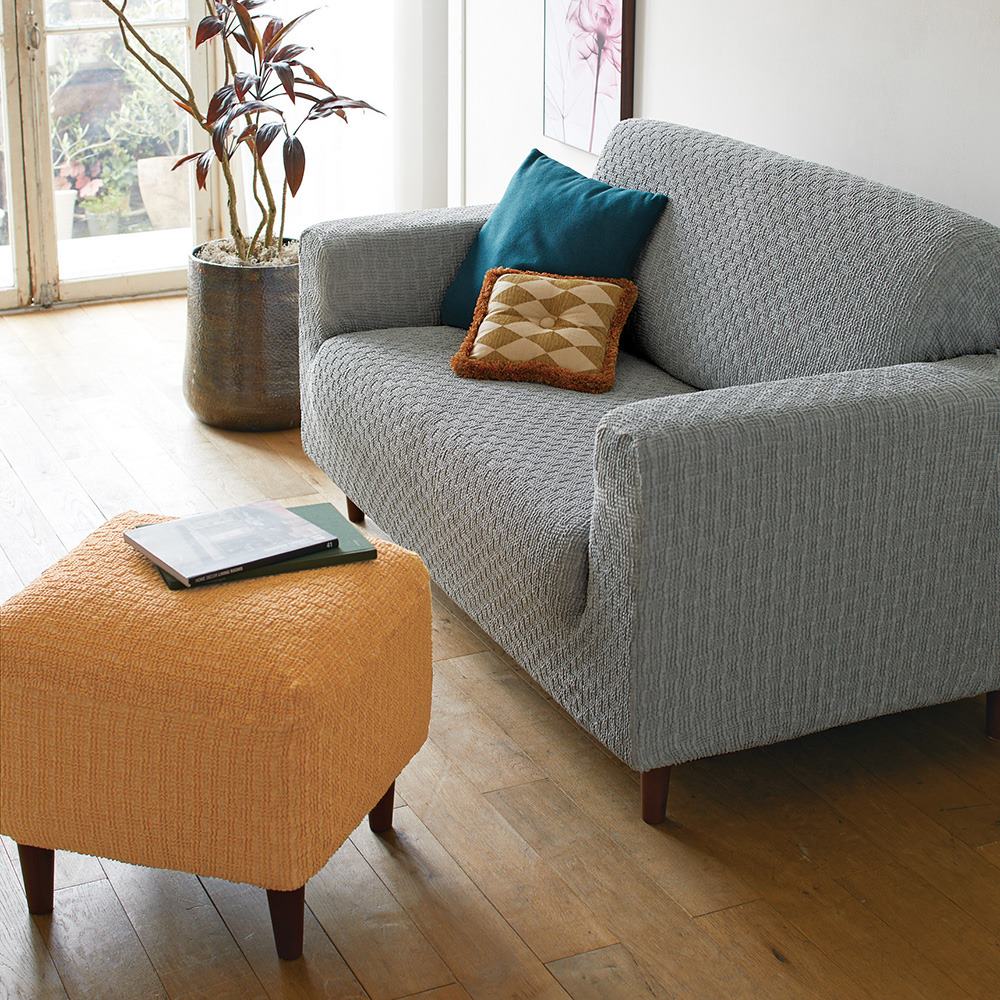 ≪2人掛・アーム付き≫ スペイン製ソファカバー ［ティナ］ 人掛けソファーカバー ソファーカバー H73305