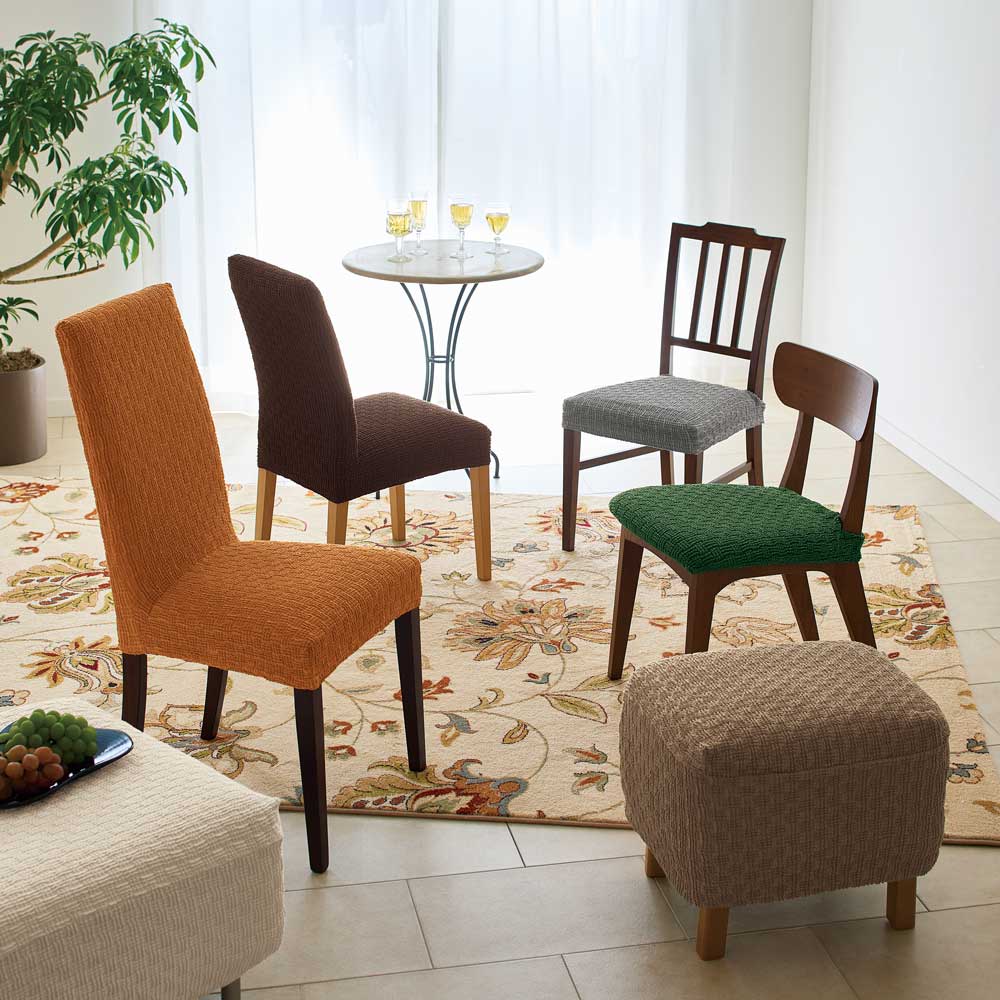 スペイン製フィットカバー Tina/ティナ チェアカバー 座面 カバー2枚組 チェアカバー 椅子カバー 座椅子カバー ソファーカバー H73311