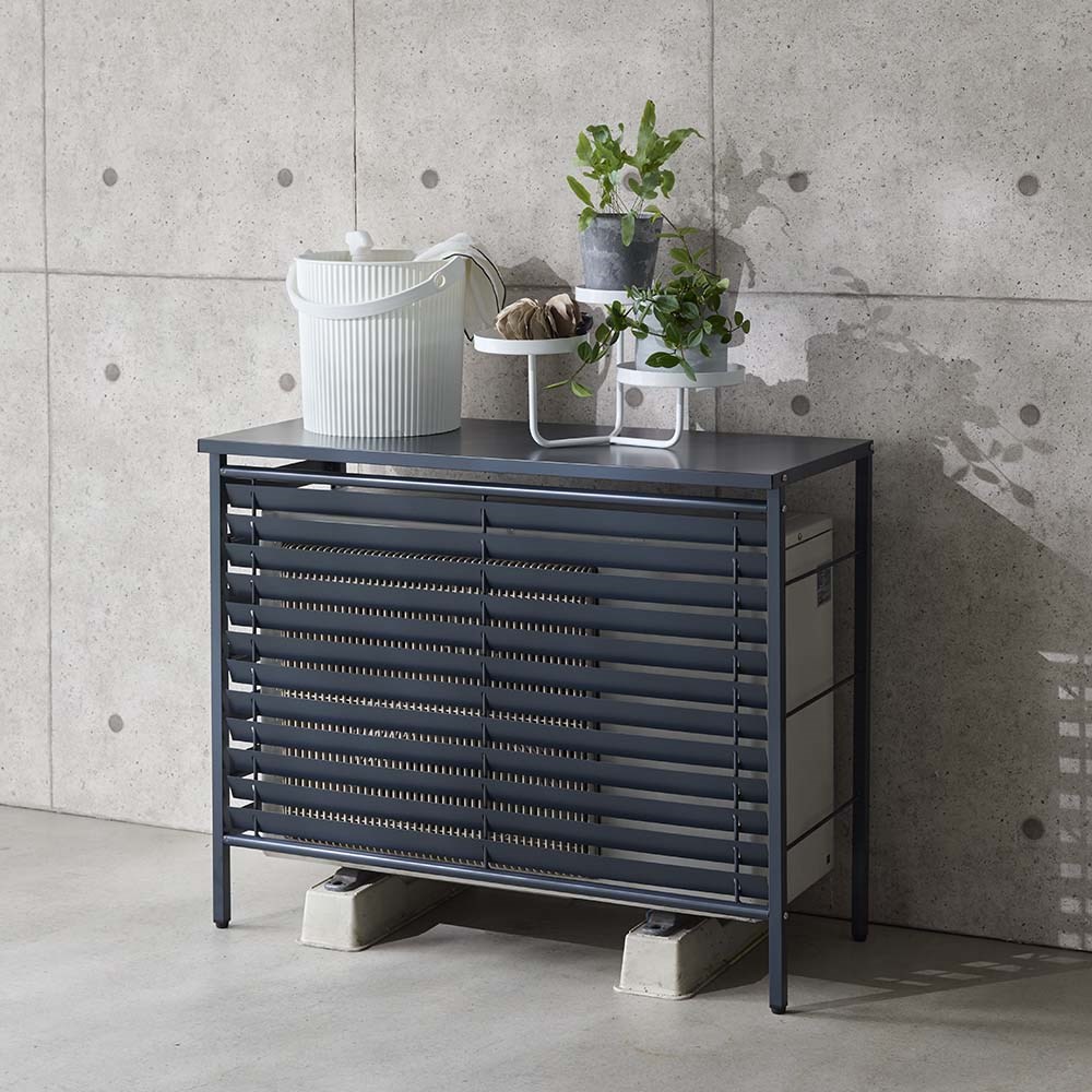 欧風室外機カバー カバーのみ〈ダークグレー〉 エアコン室外機カバー H80812