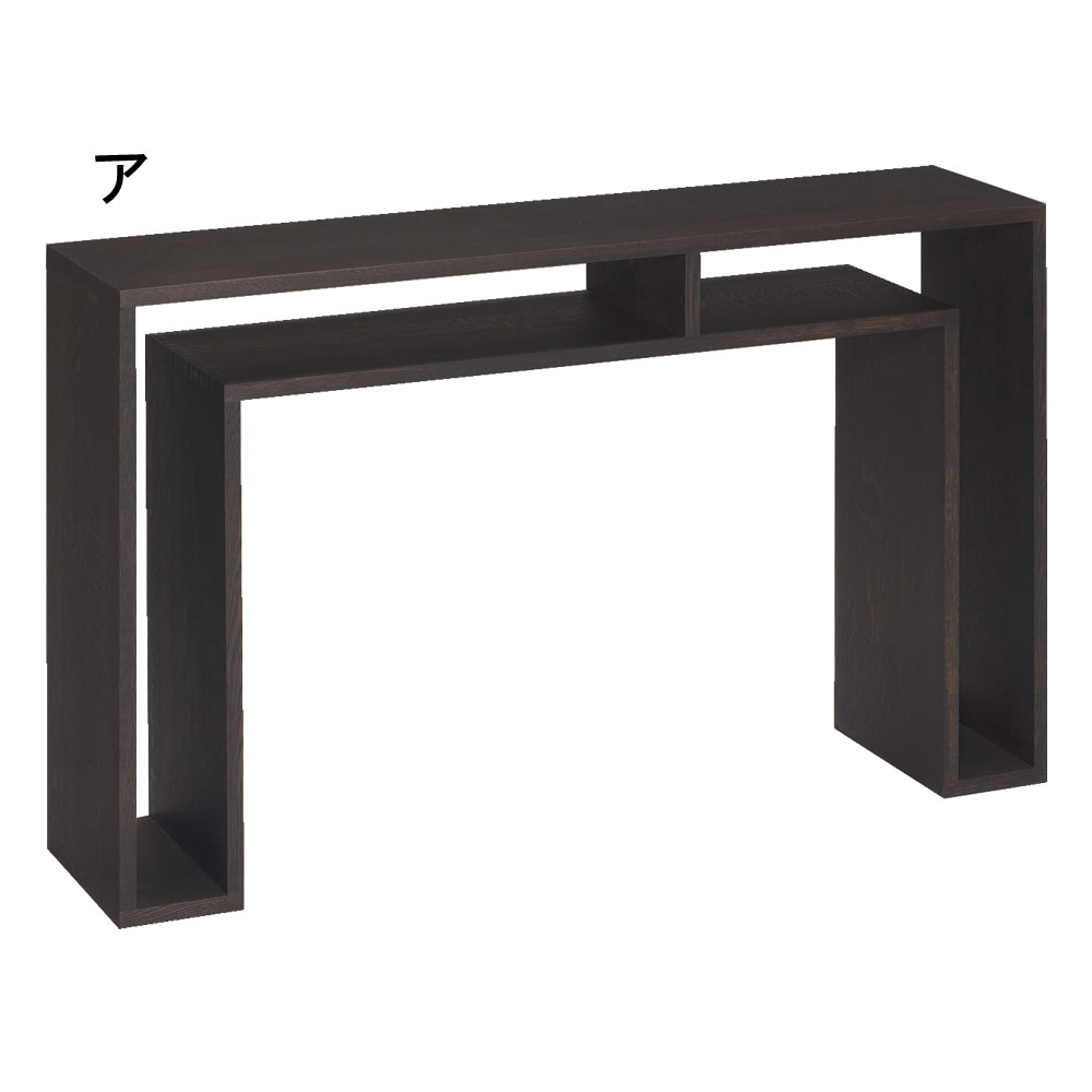 SHOJI/ショージ オケージョナルテーブル 幅116cm高さ72cm リビングテーブル/サイドテーブル［abode・アボード/デザイン：ウー・バホリヨディン］ コンソールテーブル テーブル H81009