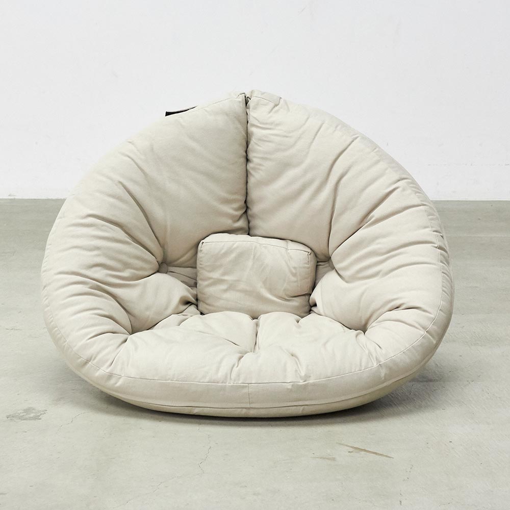 Karup/カーラップ フロアチェア ミニ 座椅子 椅子 チェア H81203