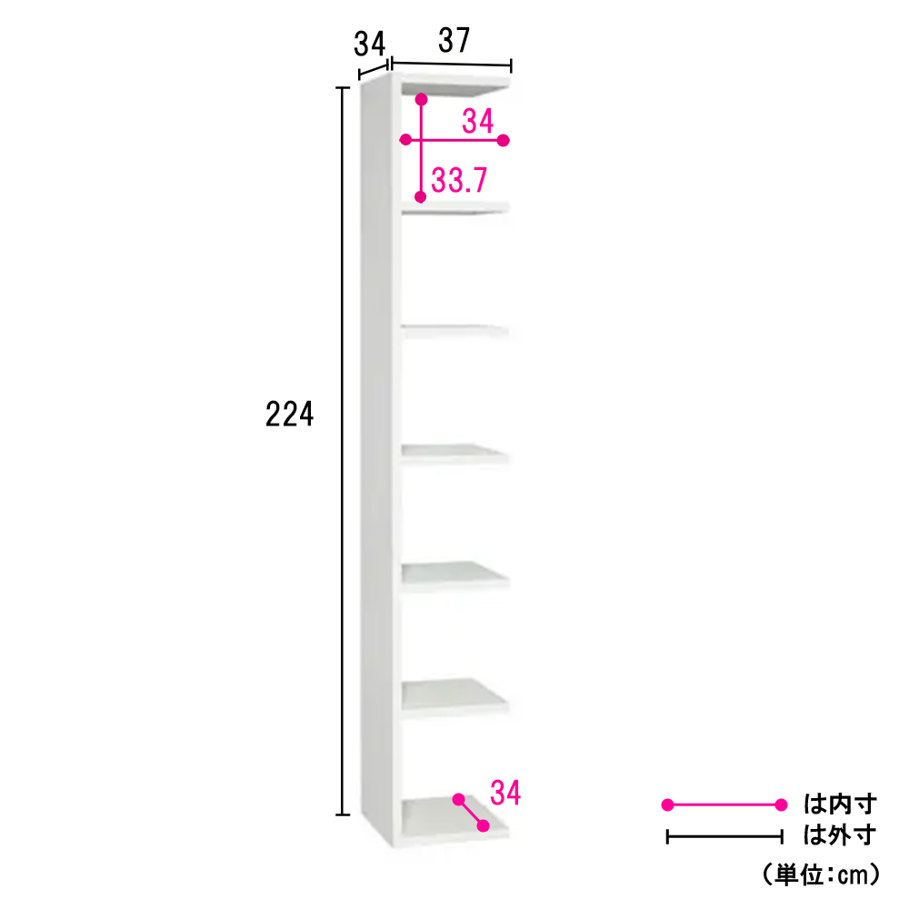 Pombal/ポンバル シェルフ 高さ224cm 連結用パーツ／追加用シェルフ1列 ウッドラック 木製シェルフ 本棚 ラック シェルフ H81505