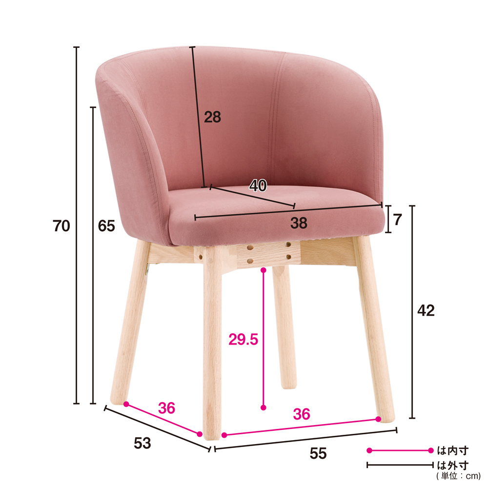 Ridge/リッジ ダイニングチェア ダイニングチェア 椅子 チェア H81918