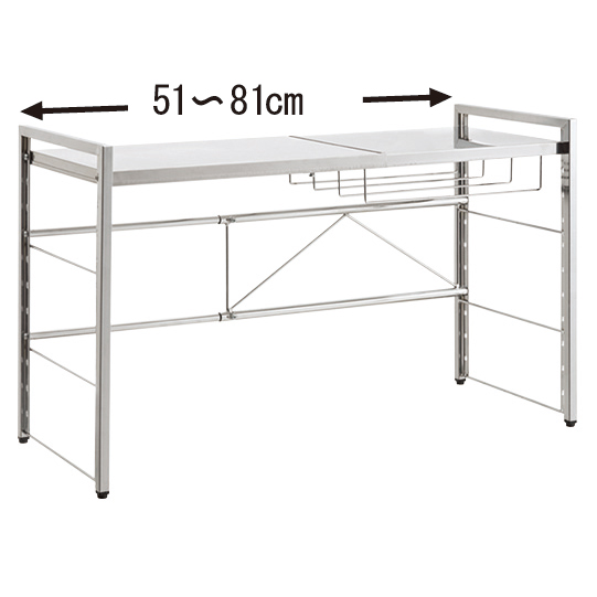 調理家電が置ける頑丈ステンレス伸縮天板ラック 1段タイプ 冷蔵庫周り収納 キッチン用品収納 H82318