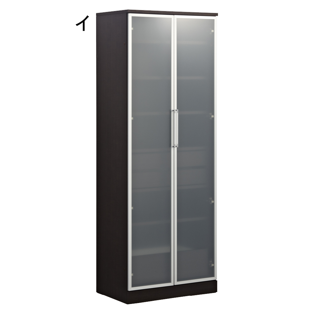 SmartII スマート2 ステンレスシリーズキッチン収納 扉内引き出し付きキッチンキャビネット 幅70cm キッチンボード キッチン収納 H82433