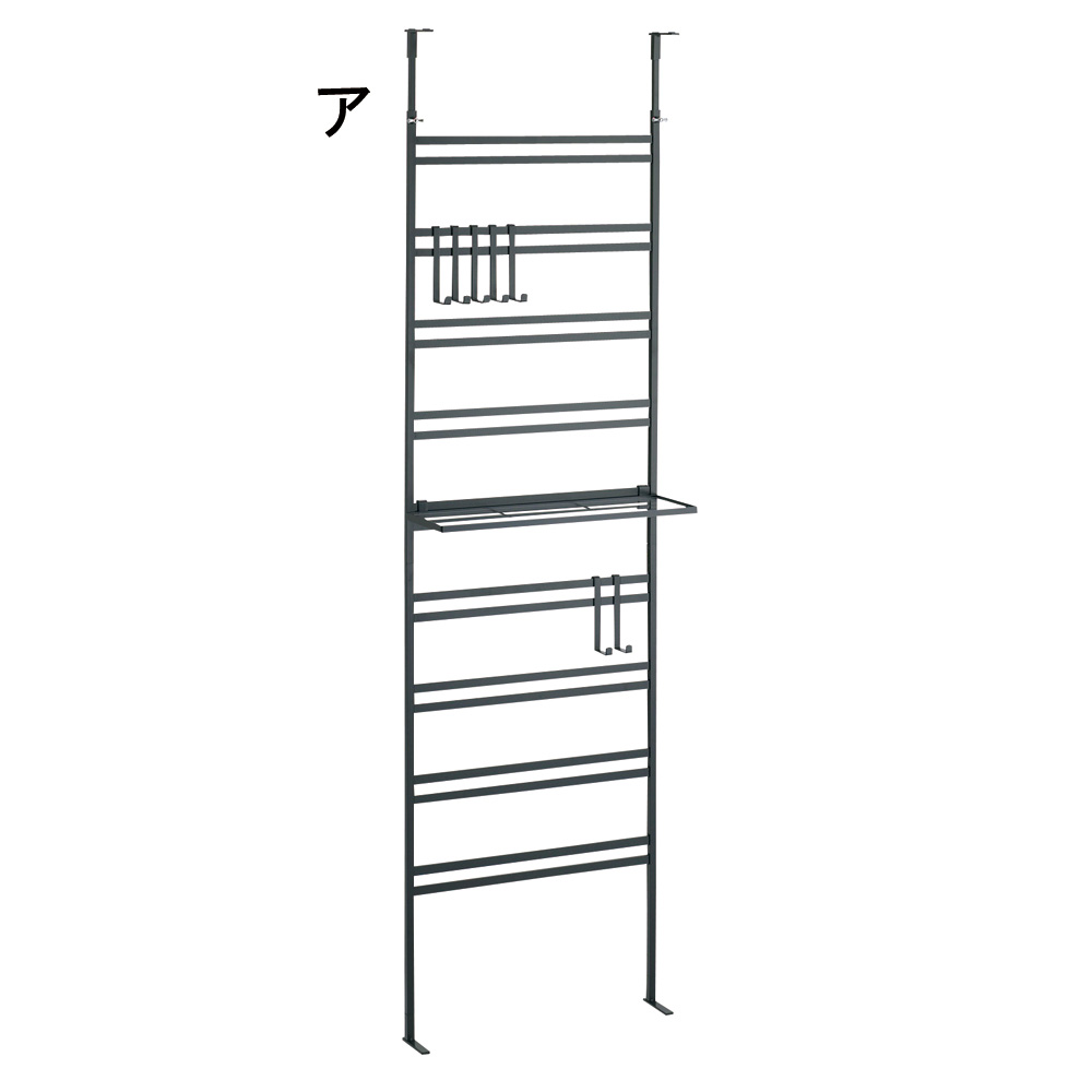 突っ張りダブルラダーパーテーション フック5個組 パーテーション 間仕切り リビング収納 H84152