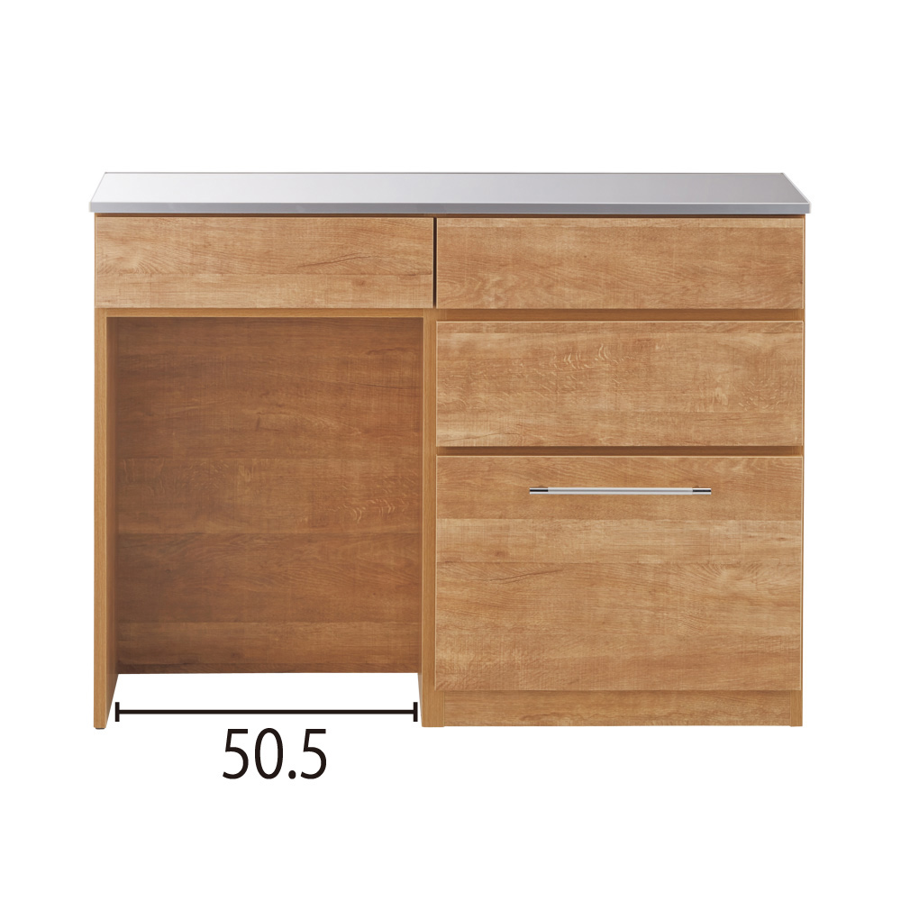 Cretty/クレッティ ステンレス天板 ナチュラルモダンキッチン収納 間仕切りカウンター 収納付き キッチンカウンター キッチン収納 H91954