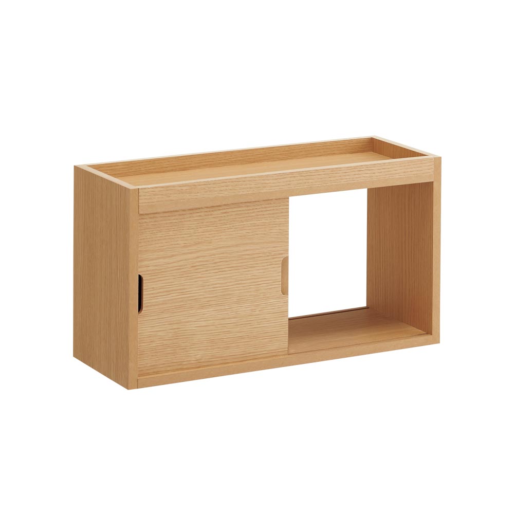 ≪オープンタイプ 幅45cm≫Mihas/ミハス薄型カウンター上収納庫 シンク 水周り キッチン用品収納 H92077