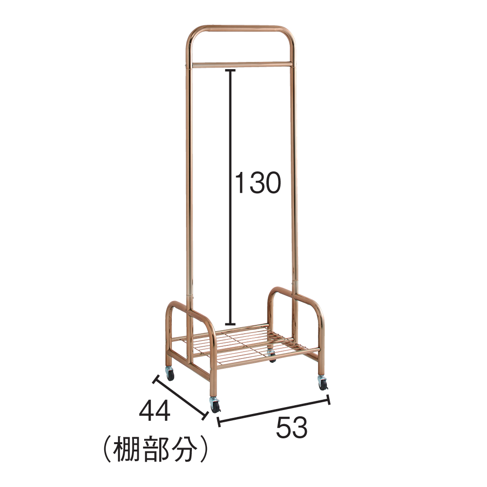 Erwin/エルヴィン ゴールドハンガー 幅61cm コートハンガー コート掛け 衣類収納 H95613