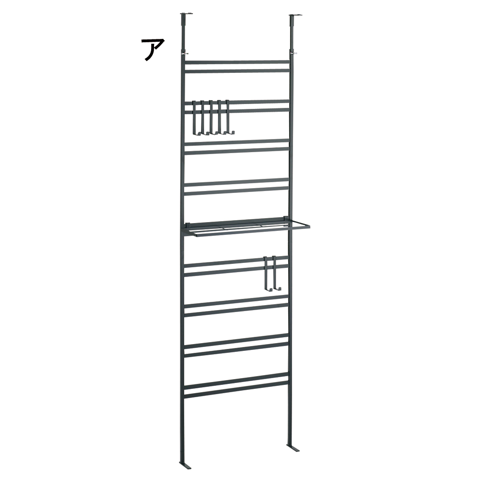 突っ張りダブルラダーパーテーション 幅55cm フック5個付き パーテーション 間仕切り リビング収納 H95801