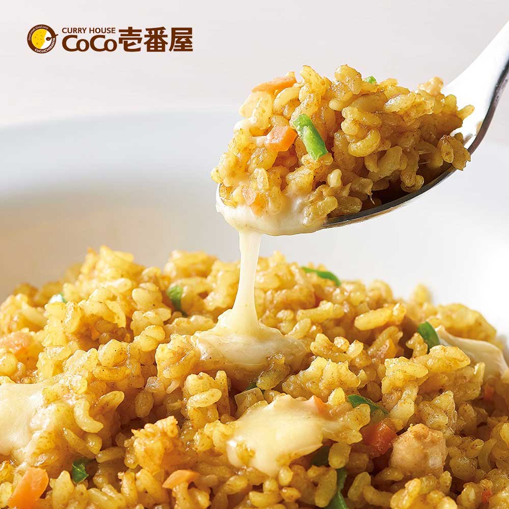 Coco壱番屋 とろ りチーズのカレーピラフ 200g 12袋 通販 ディノス