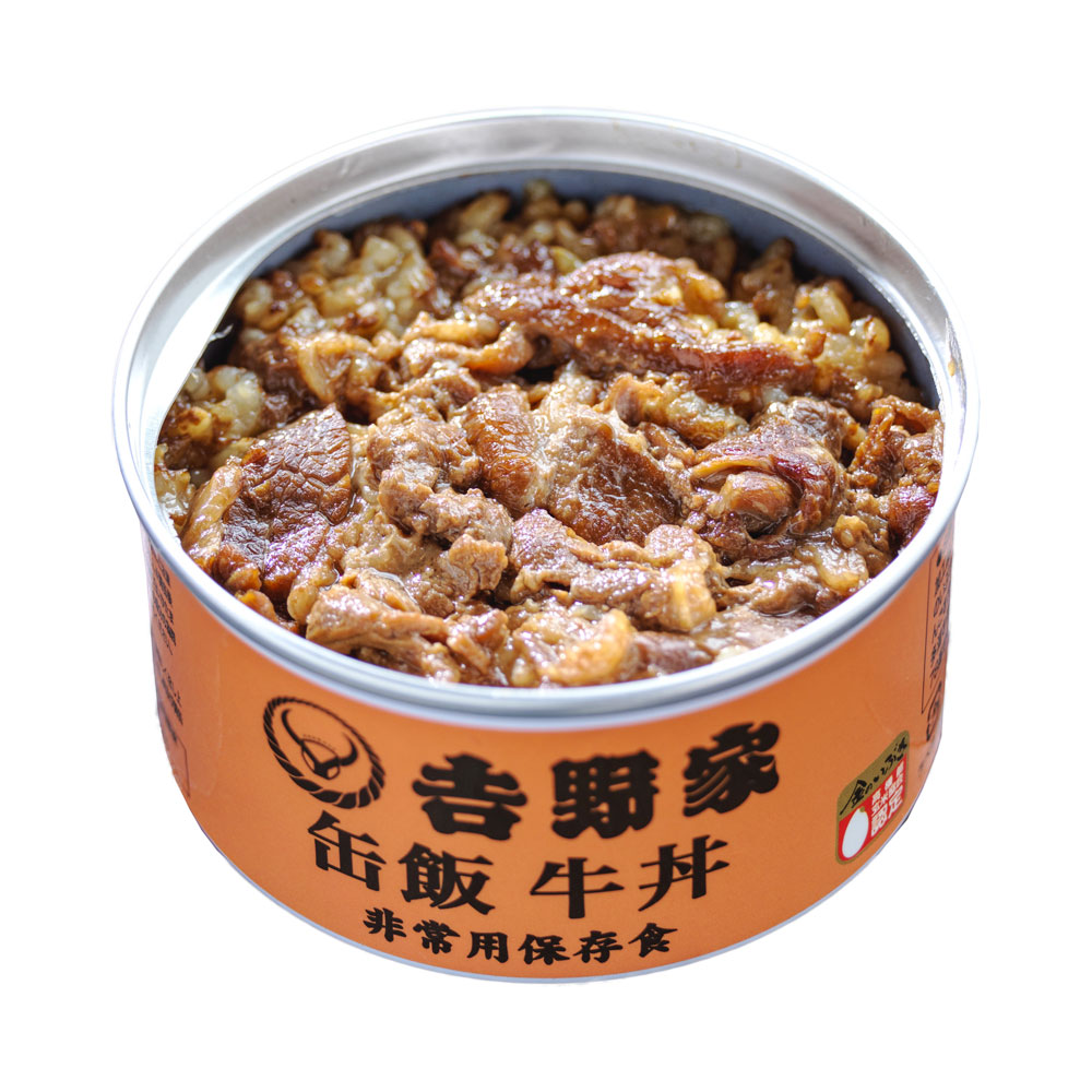 吉野家 缶飯牛丼 6缶セット 各160g 通販 ディノス