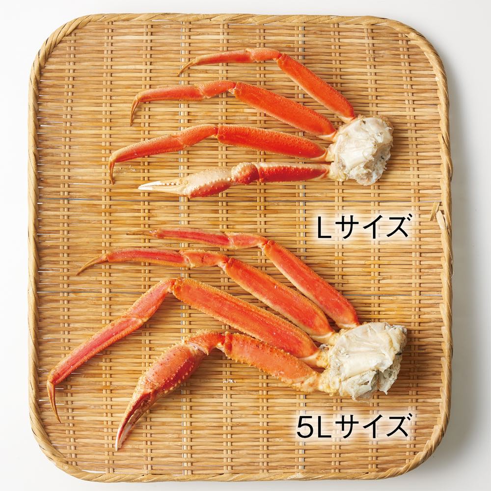 特大ワケありズワイガニの脚2kg（5Lサイズ） ディノスANAmall店