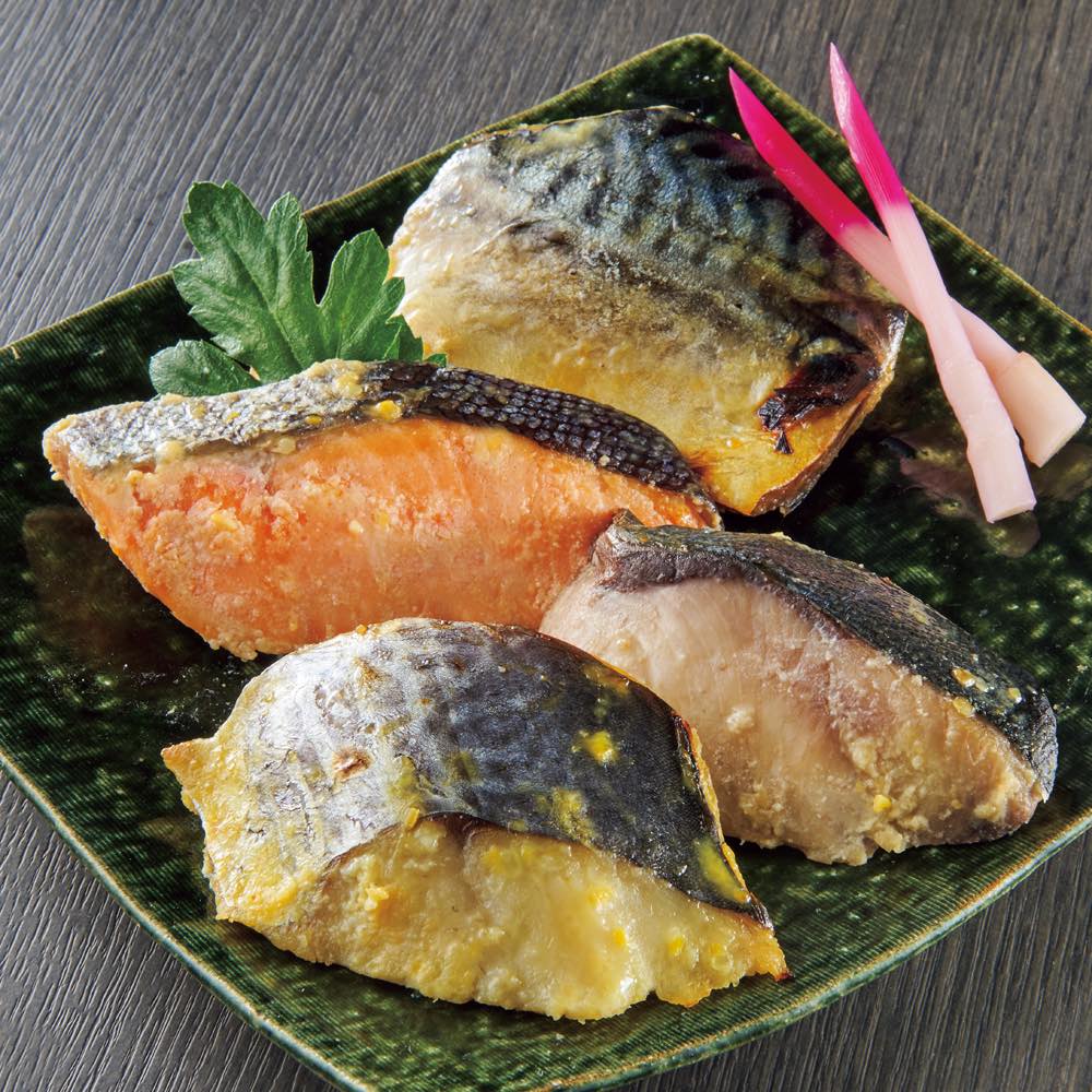 Amazon.co.jp: レンジで簡単焼魚 さわら西京焼 銀ひらす西京焼