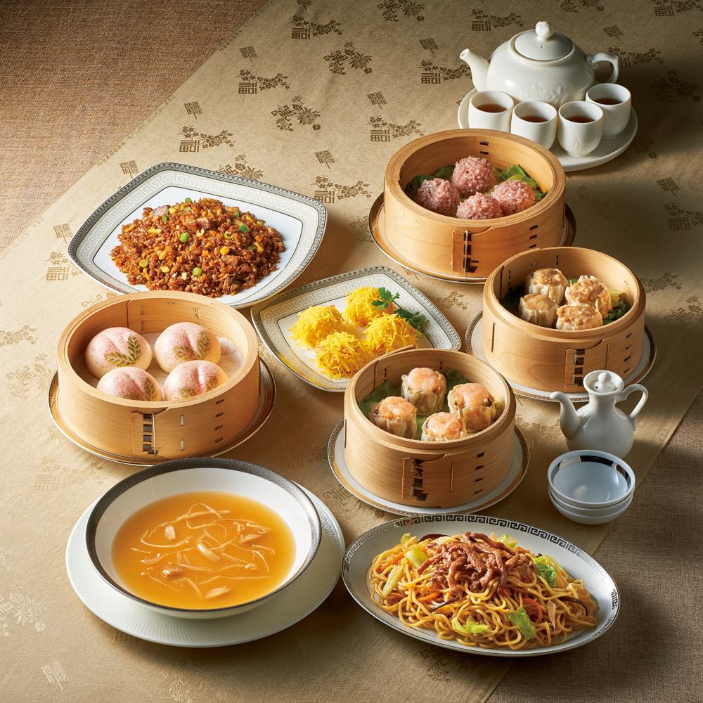 「状元楼/じょうげんろう」 中華コース お得な8種セット 中華惣菜 お惣菜 FK0421