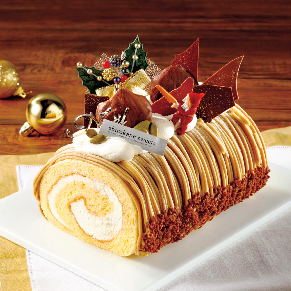 「shirokane sweets TOKYO」山江栗のブッシュ・ド・ノエル【モンブランスタイル】(クリスマスお届け〉 洋菓子 洋スイーツ スイーツ お菓子 FK0510