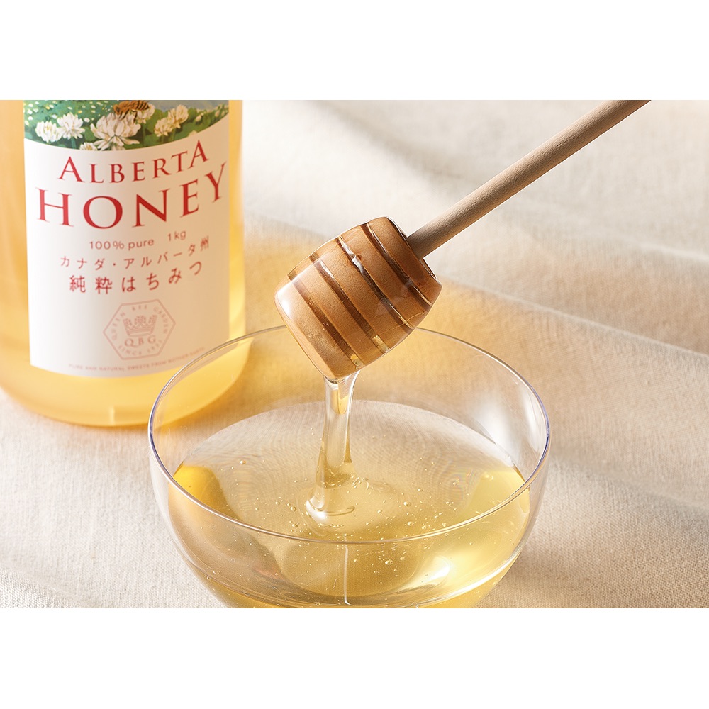 アルマダ　honeyさま専用 FK0920c1.jpg